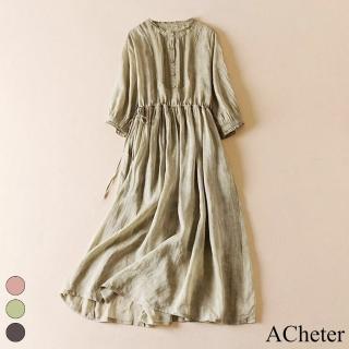 【ACheter】苧麻感連身裙七分袖圓領休閒寬鬆版長版洋裝#119035(灰/粉/綠)
