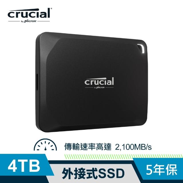 【Crucial 美光】X10 Pro 4TB Type-C USB 3.2 Gen 2x2 外接式ssd固態硬碟 (CT4000X10PROSSD9)