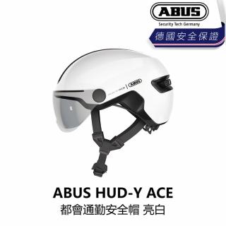 【ABUS】HUD-Y ACE 都會通勤安全帽 亮白(B1AB-HAD-MC00XN)