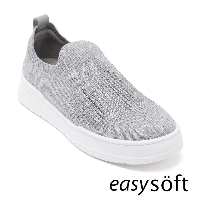 【Easy Spirit】CAPOTE 鑽面織布厚底休閒鞋(灰色)
