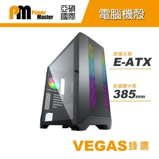 【Power Master 亞碩】VEGAS蜂鷹 E-ATX 電腦機殼 機箱(鋼材/RGB)