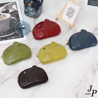 【Jpqueen】可愛大象牛皮小巧女用零錢包收納包(5色可選)