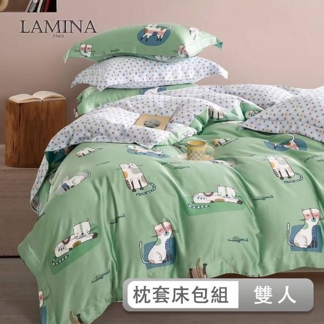 【LAMINA】雙人 瑪姬 100%萊賽爾天絲枕套床包組(枕套床包組-雙人)