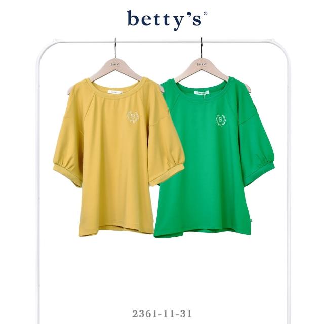 【betty’s 貝蒂思】繡字露肩素面百搭T-shirt(共二色)