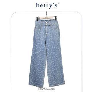 【betty’s 貝蒂思】迪斯可風緹花鬆緊腰水洗牛仔寬褲(淺藍)