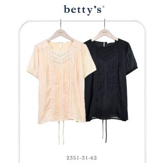【betty’s 貝蒂思】胸前蕾絲壓褶綁帶細條紋上衣(共二色)