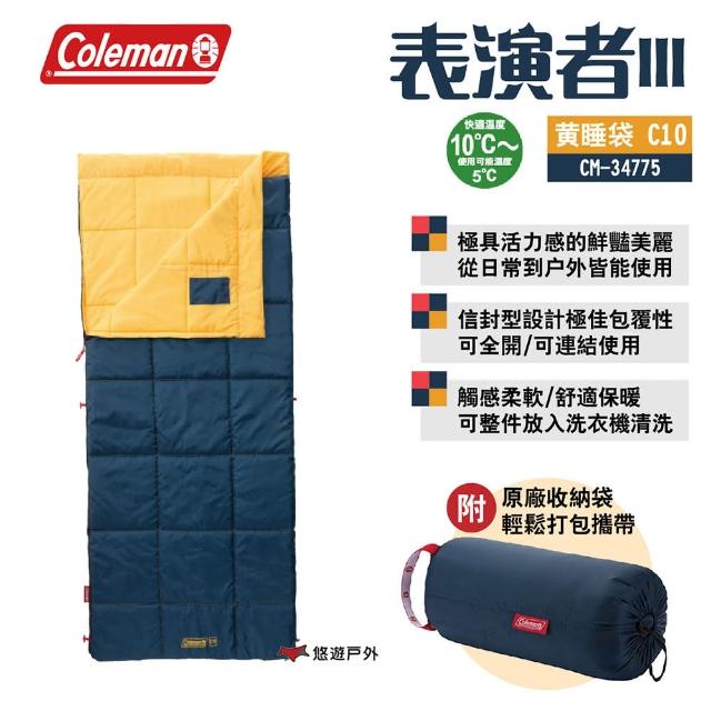 【Coleman】表演者 III 黃睡袋 C10(悠遊戶外)
