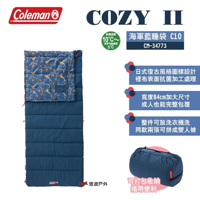 【Coleman】COZY II 海軍藍睡袋 / C10(悠遊戶外)