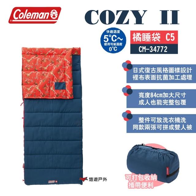 【Coleman】COZY II 橘睡袋 C5(悠遊戶外)