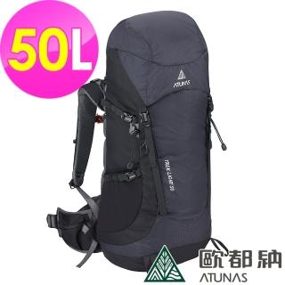 【ATUNAS 歐都納】TREK LIGHT登山健行背包50L(A1BPEE06黑/休閒旅遊包/戶外/後背包*)