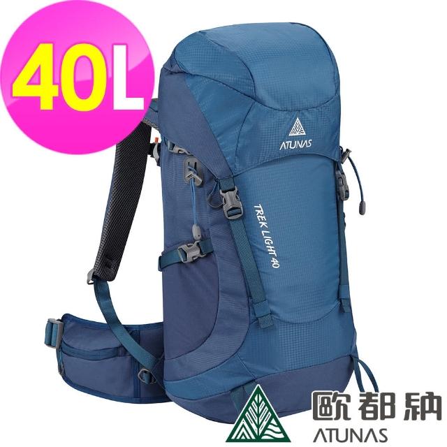 【ATUNAS 歐都納】TREK LIGHT登山健行背包40L(A1BPEE05夜藍/休閒旅遊包/登山/健行包*)