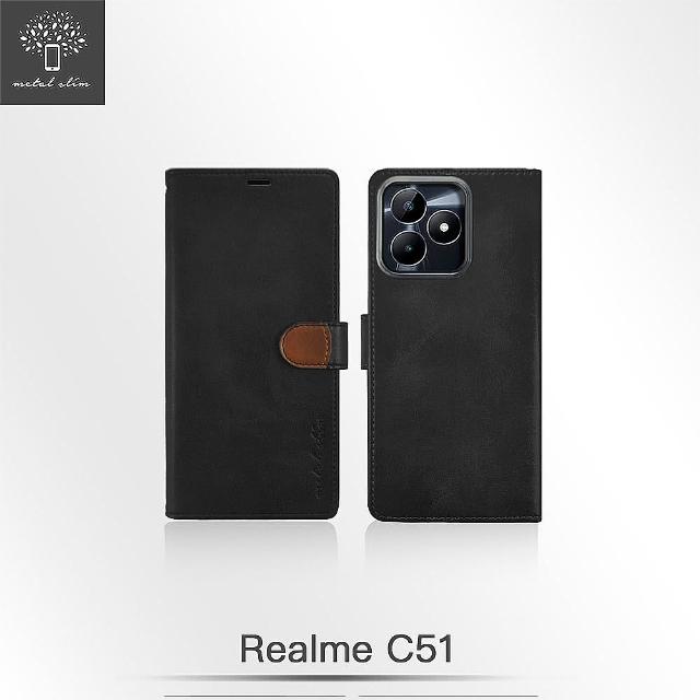 【Metal-Slim】Realme C51 高仿小牛皮拼接搭扣磁吸皮套