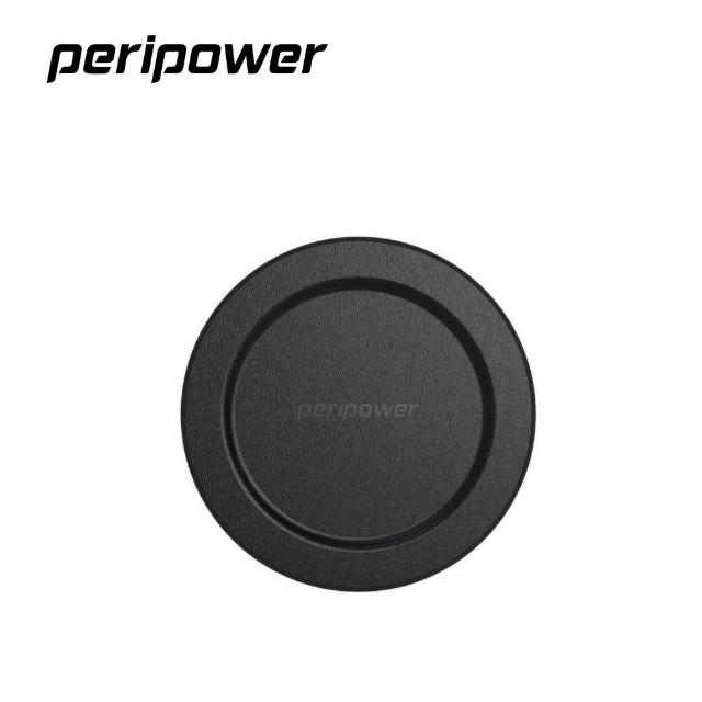 【peripower】MO-27 磁吸便利貼(黑色)