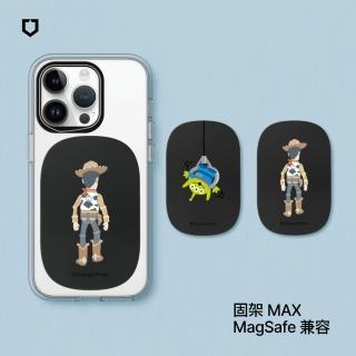 【RHINOSHIELD 犀牛盾】固架MAX MagSafe兼容 磁吸手機支架∣玩具總動員系列(Apple手機適用立架)