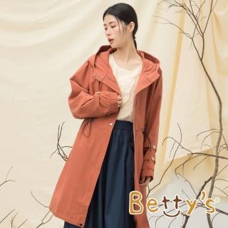 【betty’s 貝蒂思】抽繩打摺連帽長大衣(桔色)