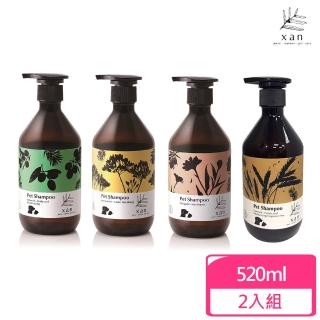 【Xan 杉淬】寵物洗毛精 520ml-2入組(寵物洗劑)
