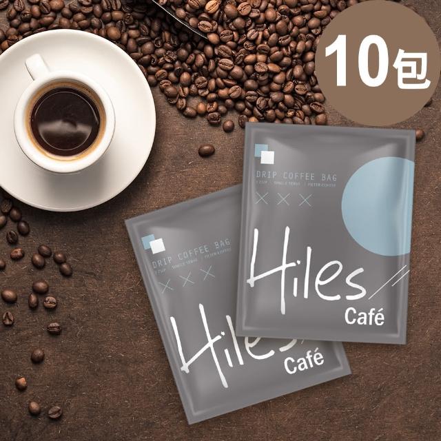 【Hiles】精品黃金曼特寧濾掛咖啡(10gx10包)
