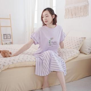 【Fantino 凡第諾】MIT有機棉蛋糕袖長裙睡衣套裝-粉紫(家居服/睡衣/居家服)
