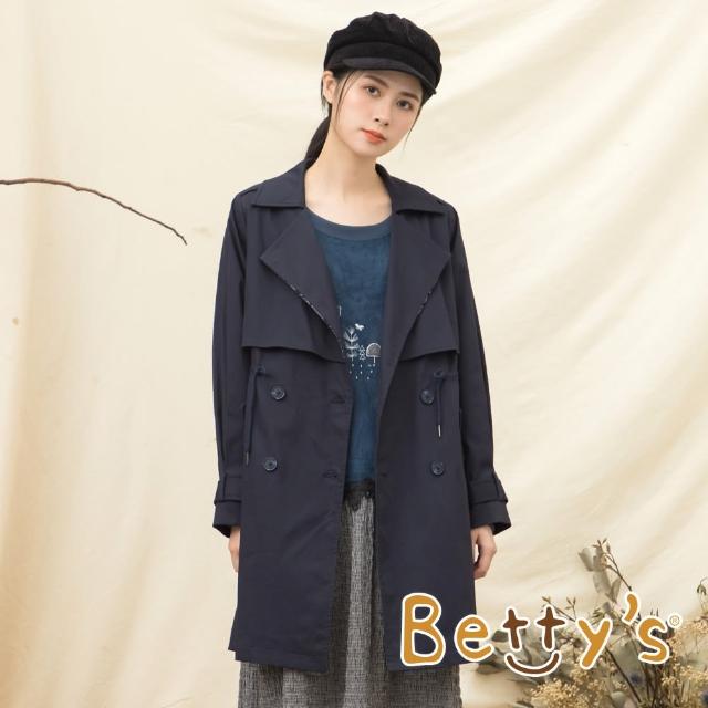 【betty’s 貝蒂思】雙盤釦長版大衣外套(深藍)