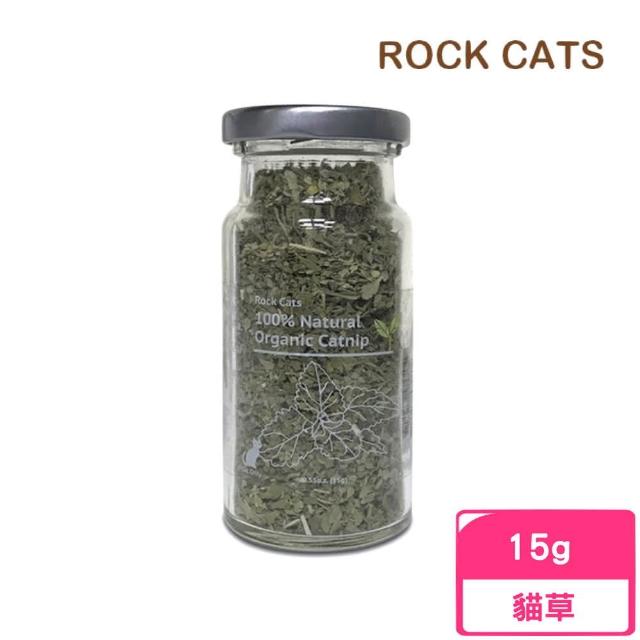 【ROCK CATS】美國100%有機貓草（花葉）0.53oz/15g(RC-111)