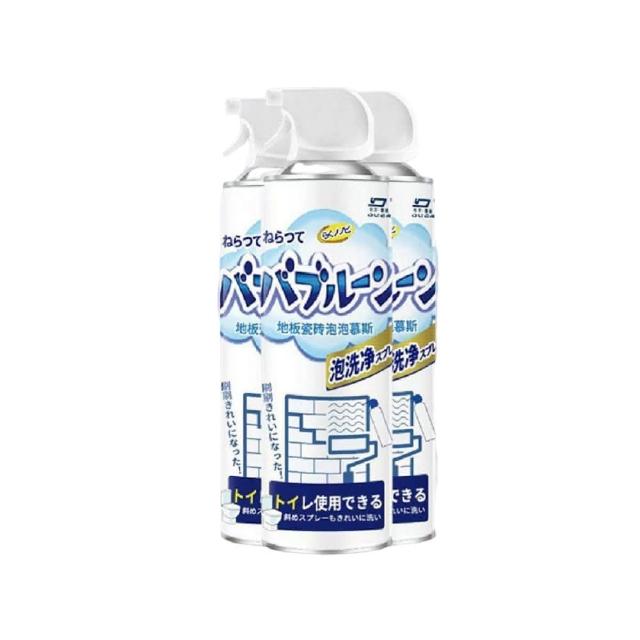 【嚴選市集】地板瓷磚清潔泡泡慕斯(2入組)