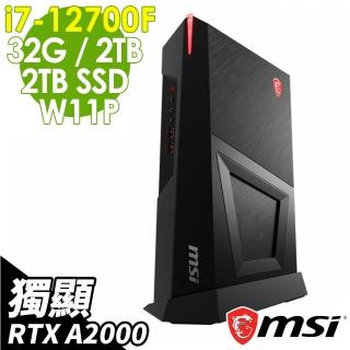 【MSI 微星】i7 RTXA2000薄型繪圖電腦(12-031TW/i7-12700F/32G/2TB SSD+2TB HDD/RTXA2000-12G/升級W11P)