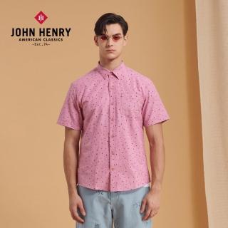 【JOHN HENRY】星星滿版短袖襯衫-粉色