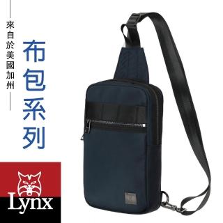 【Lynx】美國山貓輕量防潑水斜紋尼龍布包 多隔層機能 單肩背包/胸包(藍色)