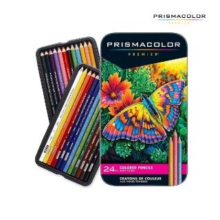 【霹靂馬prismacolor】油性色鉛筆24色(盒裝)