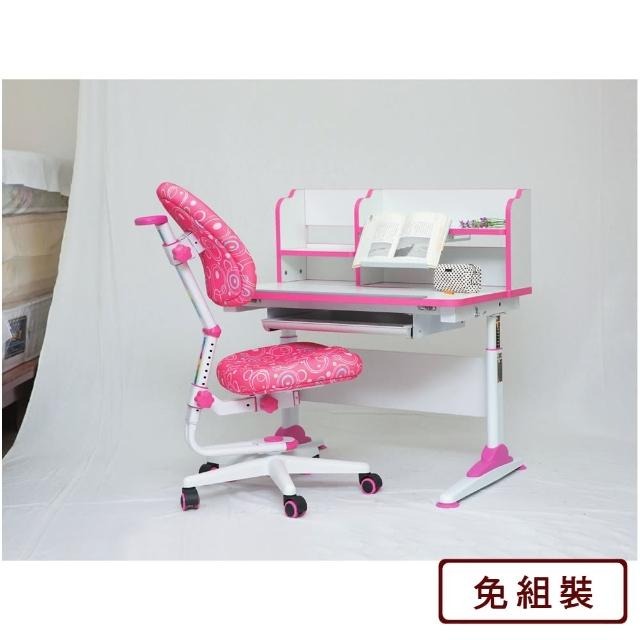 【AS雅司設計】艾維兒童可調式多功能粉色書架+書桌不含椅-90x60x56至81兩色可選