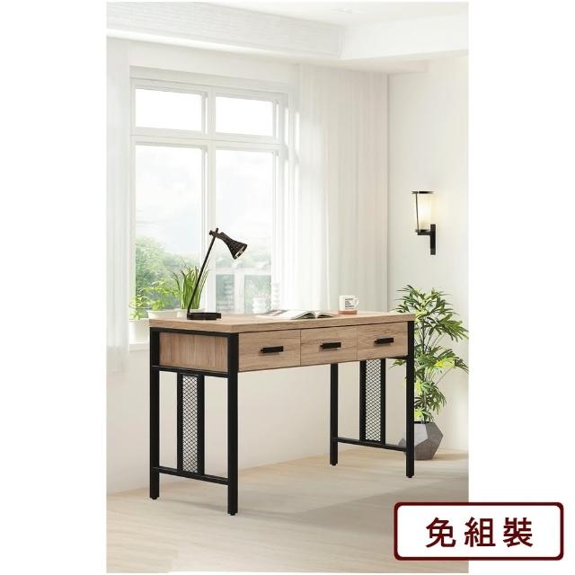 【AS雅司設計】格倫4尺三抽鐵腳橡木色書桌-120x60x81cm兩色可選