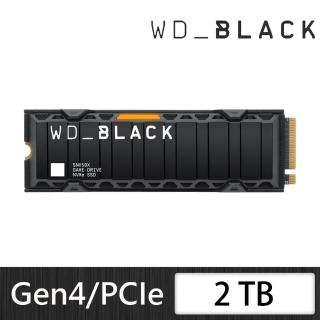 【WD 威騰】黑標 SN850X 2TB M.2 NVMe PCIe Gen4 固態硬碟/含散熱片(WDS200T2XHE)