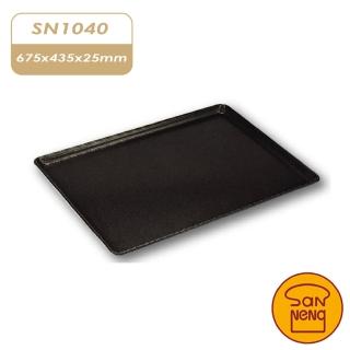 【SANNENG 三能】鋁合金烤盤 1000系列不沾(SN1040)