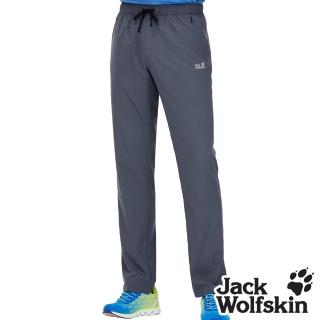 【Jack wolfskin 飛狼】男 鬆緊設計涼感休閒長褲 登山褲(藍灰)
