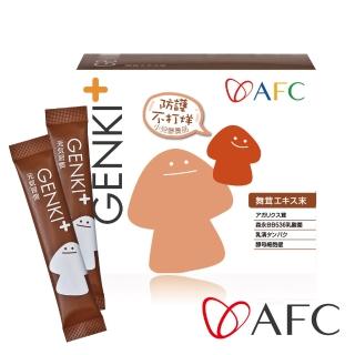 【AFC】GENKI+ 元氣習慣 60包/盒(日本原裝)