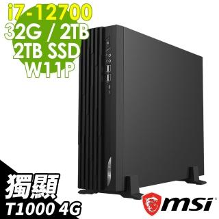 【MSI 微星】i7特仕商用電腦(DP130 12-295TW/i7-12700/T1000 4G/32G/2TB SSD+2TB HDD/W11P)