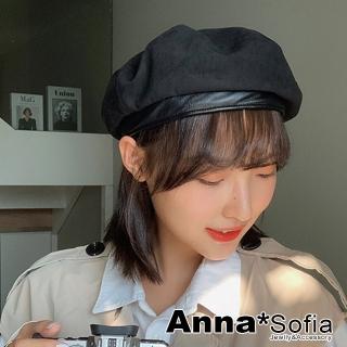 【AnnaSofia】畫家帽貝蕾帽-革邊麂皮絨 現貨(黑系)