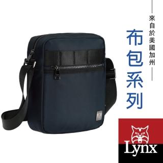 【Lynx】美國山貓輕量防潑水斜紋尼龍布包 多隔層機能 直立式側背包(藍色)