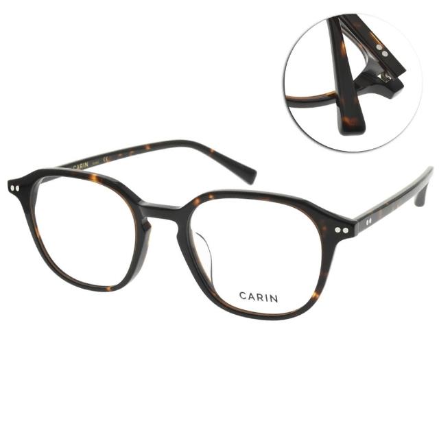 【CARIN】光學眼鏡 氣質橢方框 NewJeans代言(玳瑁色#CS2B02 C3)