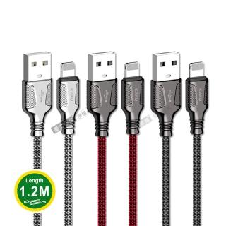 【KAKU】鋅合金3.2A Lightning to USB-A 1.2M 傳輸充電線(快充/耐彎折)