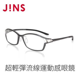 【JINS】JINS 超輕彈流線運動感眼鏡(AMRN20S141)