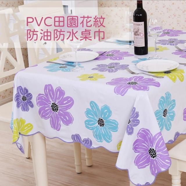 【EZlife】PVC田園風防油防水桌巾