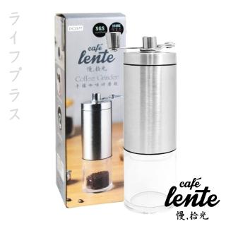【UdiLife】慢拾光/手搖咖啡研磨瓶(研磨瓶)