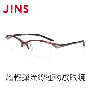 【JINS】JINS 超輕彈流線運動感眼鏡(AMRN20S140)