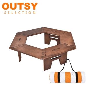 【OUTSY】超值優惠組戶外露營燒烤六角組合桌+鋪棉防潑水野餐墊(多色可選 特惠組合)