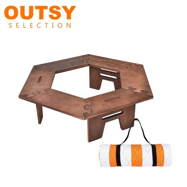 【OUTSY】超值優惠組戶外露營燒烤六角組合桌+鋪棉防潑水野餐墊(多色可選 特惠組合)