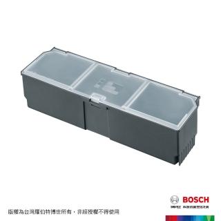 【BOSCH 博世】多用途工具箱 S 收納盒(大)