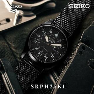【SEIKO 精工】5 Sports 米蘭帶軍裝風格機械錶 SK038 -39.4mm(4R36-10A0SD/SRPH25K1)