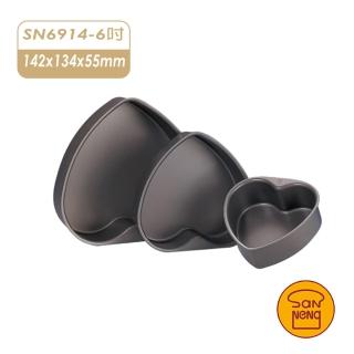 【SANNENG 三能】6吋固定心型模 硬膜(SN6914)