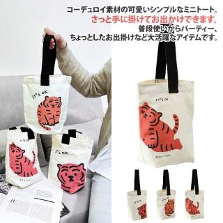 【Sayaka 紗彌佳】手提包 午餐袋 日本文青風格英文字母IT’S OK胖虎系列單把手提袋